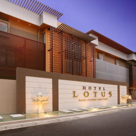 Hotel & Spa Lotus (Adults Only) Киото Экстерьер фото