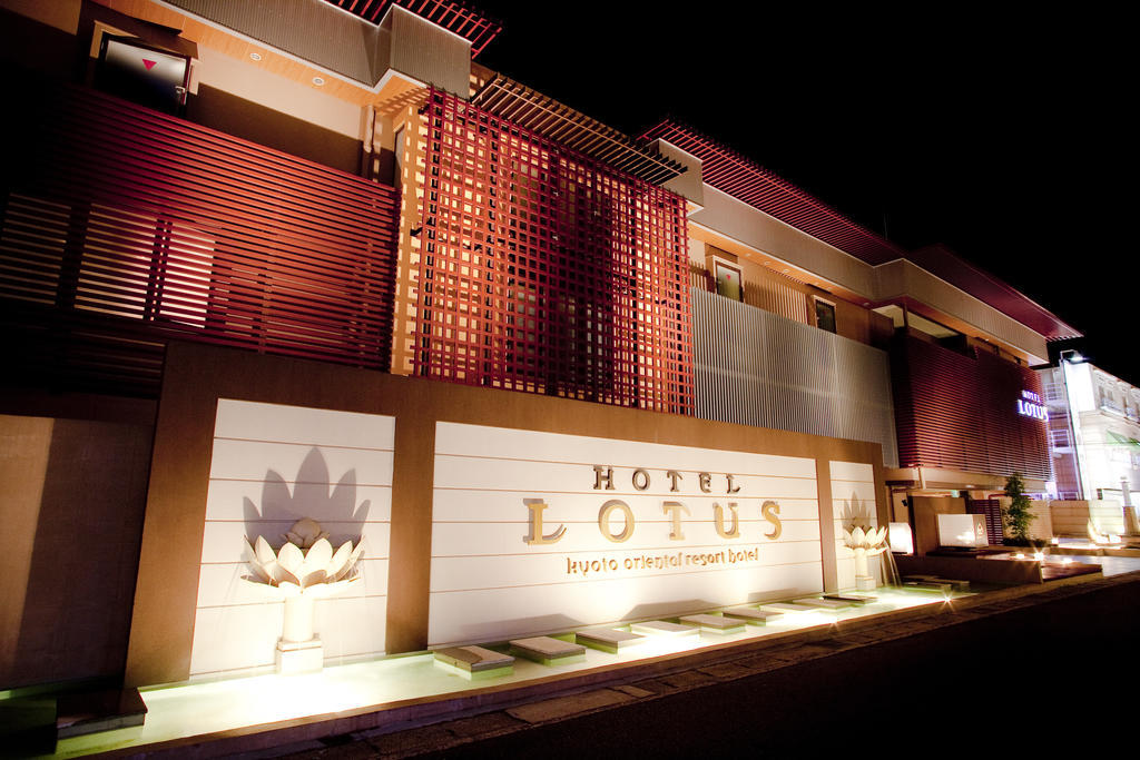 Hotel & Spa Lotus (Adults Only) Киото Экстерьер фото